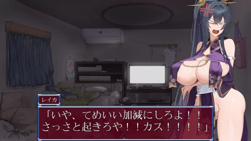 PC/新汉化[日式RPG] 女驱魔师蕾卡 v1.0 内嵌AI汉化版 [1+760m][百度盘]