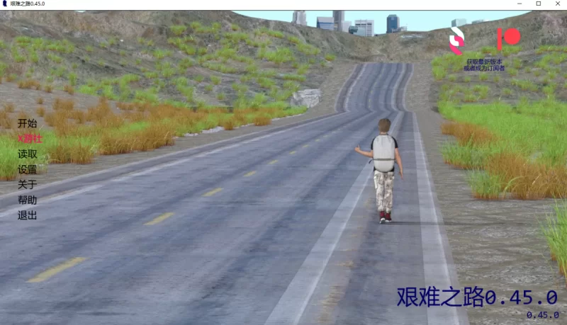 [PC-SLG]艰难之路The Hard Way 0.45.0汉化版 [1+3.2g][百度盘]