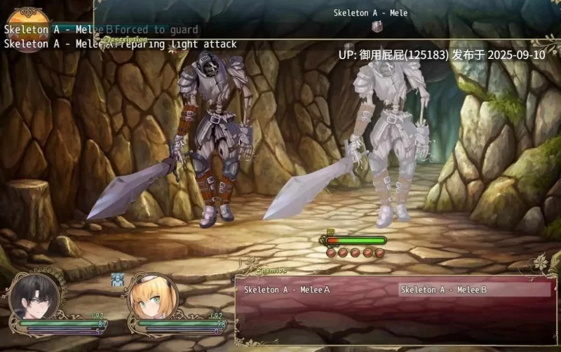 PC [日式RPG/NTR/存档]  影色渐染~阿斯林顿的妹神官~ [1+1.84G][百度盘]