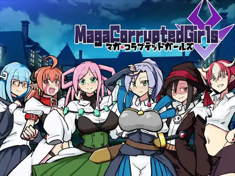 【回合RPG/恶堕强X/汉化】玛伽堕落少女V1.0 内嵌AI汉化 [1+700MB][百度盘]