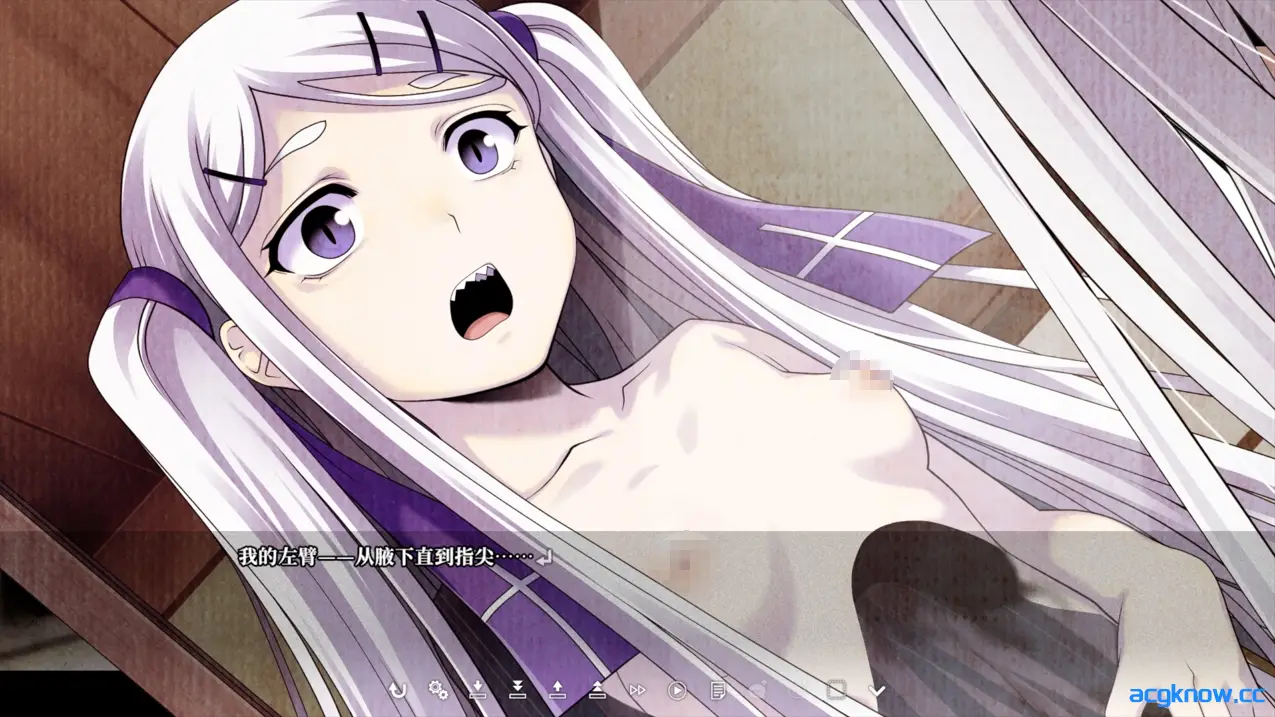 [PC][日系ADV/官中/暴力]双子座 ~不甘示弱 (Geminism ～げみにずむ) 官方中文版 [3.11G]