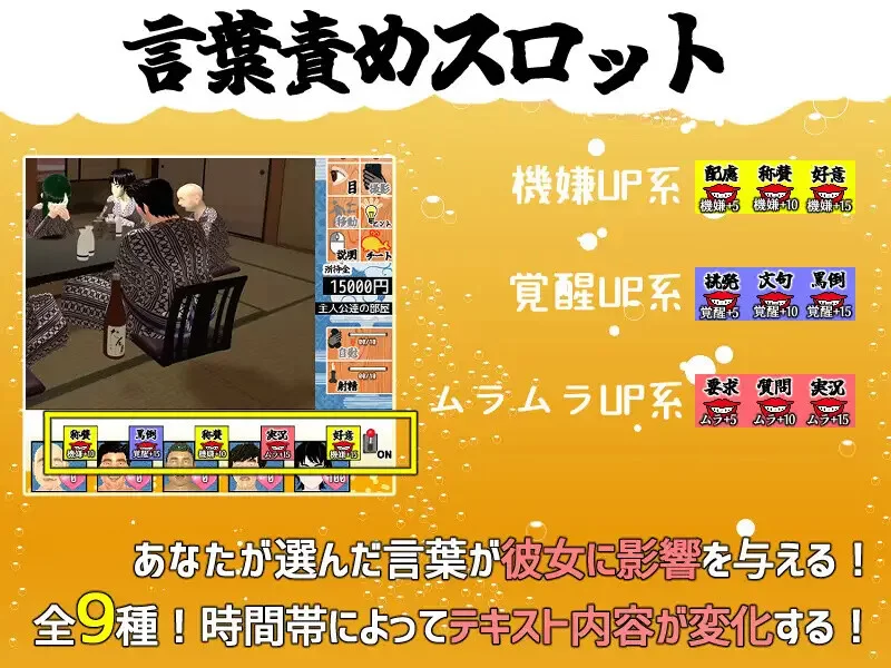 PC-SLG 互动/3D/动态 你想和我女朋友做爱吗2 V1.0.1 AI汉化+存档 [1+2.1G][百度盘]
