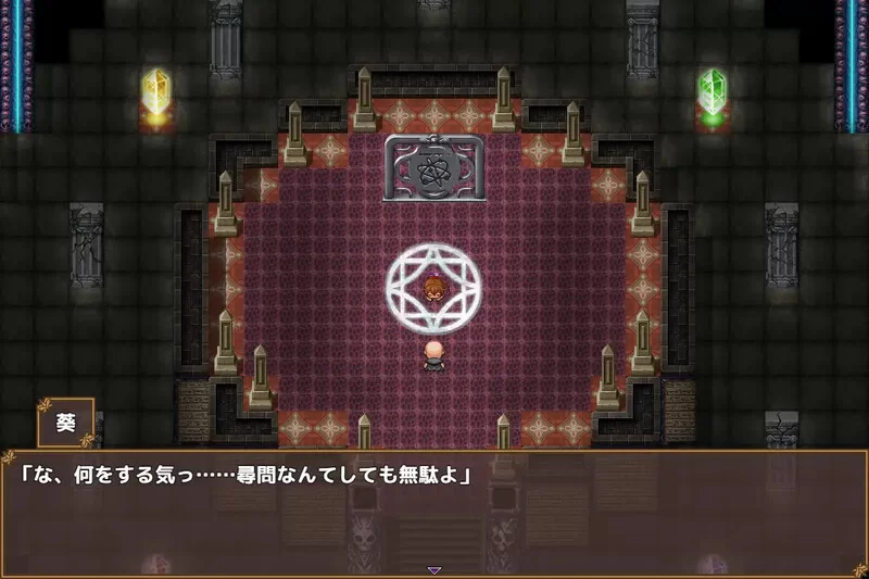 【动作ARPG/色诱/汉化】女忍者葵～被妖术师刻下的淫V1.0 AI… [1+1.3G][百度盘]