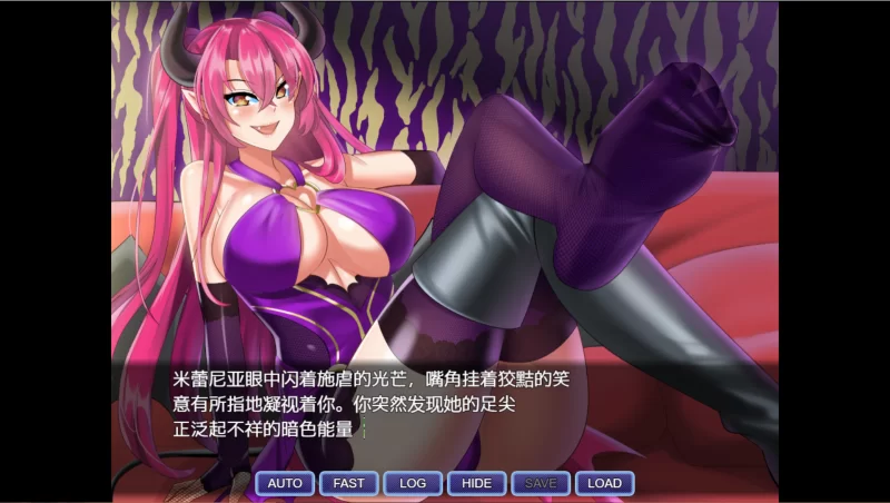 [PC/RPG/AI汉化] Monster Girl invasion RPG 魔物娘入侵RPG DeepseekV3内嵌 [1+700M][百度盘]