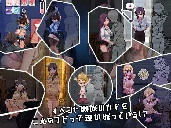 【SLG/爆款/像素动态/PC+安卓】暗巷秘闻  v1.1.3d 无语言限制 [2+300m][百度盘]