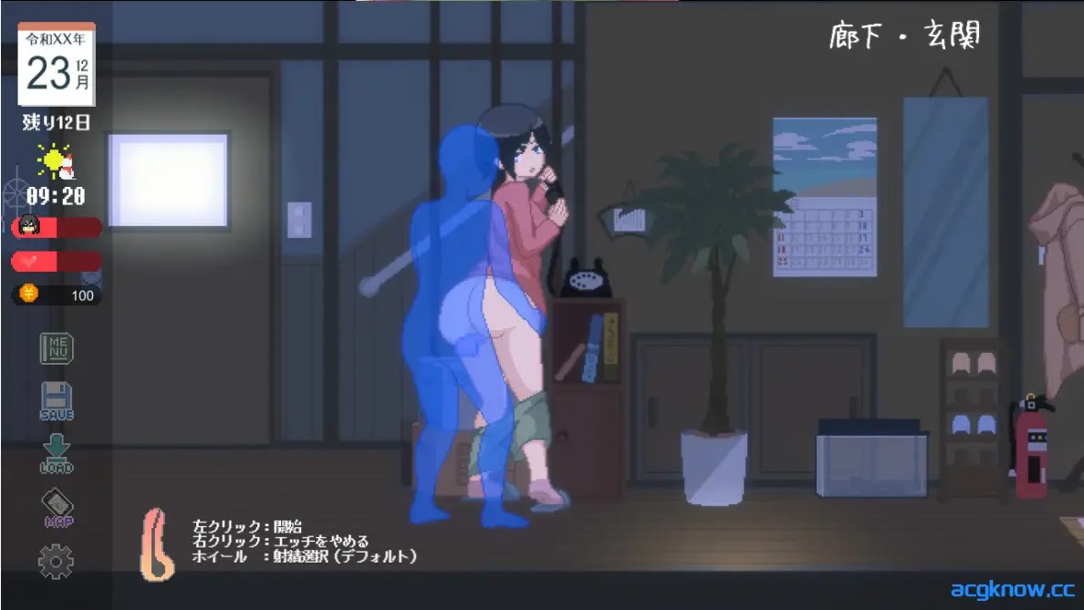 [PC][互动SLG/官中/动态] Winter~乡间性活~ WINTER-田舎の性活- 官方中文步兵版[1.41G]