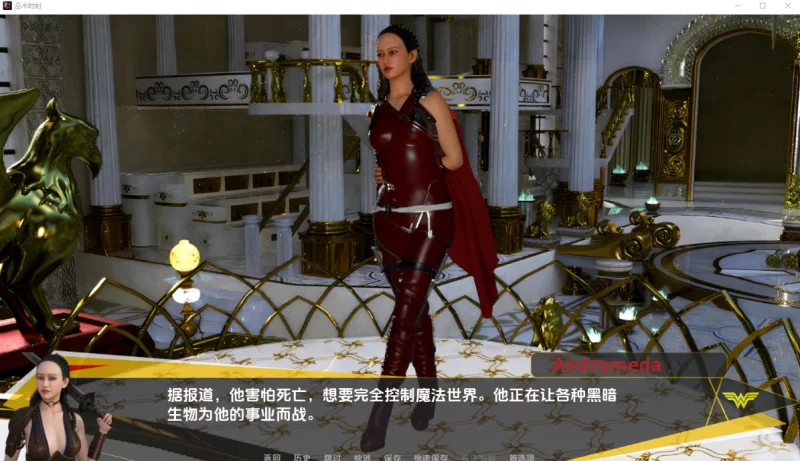 [欧美SLG] 巫术时刻0.7汉化版PC+安卓 [2+4.9g][百度盘]