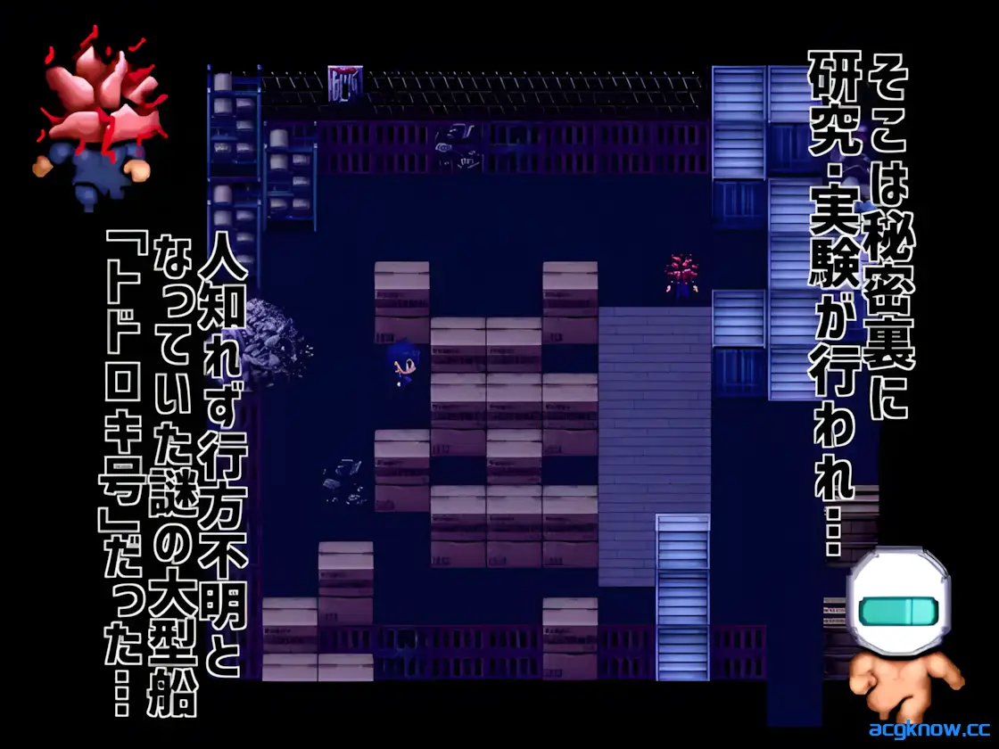 [PC+安卓joi] [日系RPG/官中/动态] 遇难宇宙飞船「轰号」難破宇宙船 トドロキ号 V1.03 官方中文版 [1.38G]
