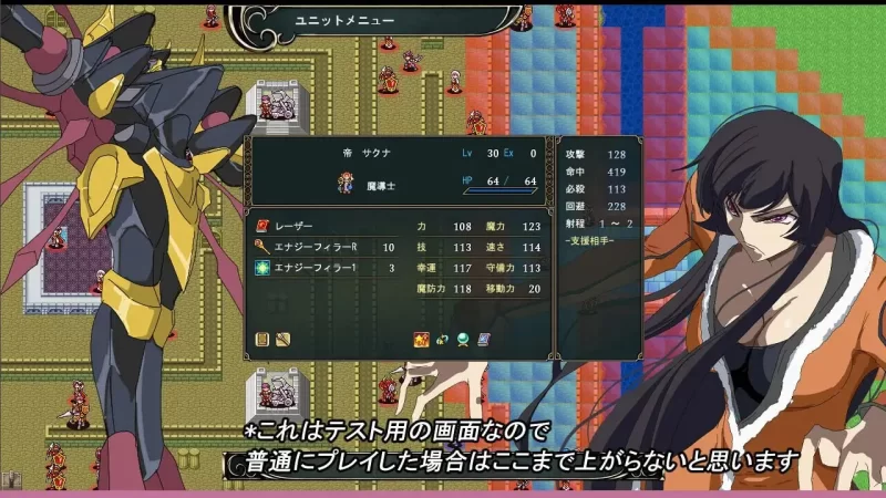 [战旗SRPG/NTR/新作/PC] 水之纹章：解放之黑  AI汉化 [1+500M][百度盘]