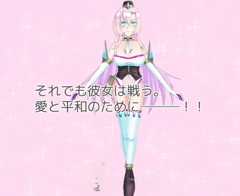 PC[RPG/汉化/NTR]魔法娼女莉丝蒂尔～萌芽的淫靡之种～ [1+2.6g][百度盘]