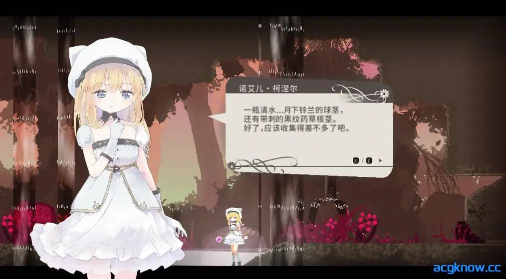 [PC][ACT/官中/全动态] 爱丽丝的摇篮 Alice In Cradle V0.27f 官方中文版 [500M]