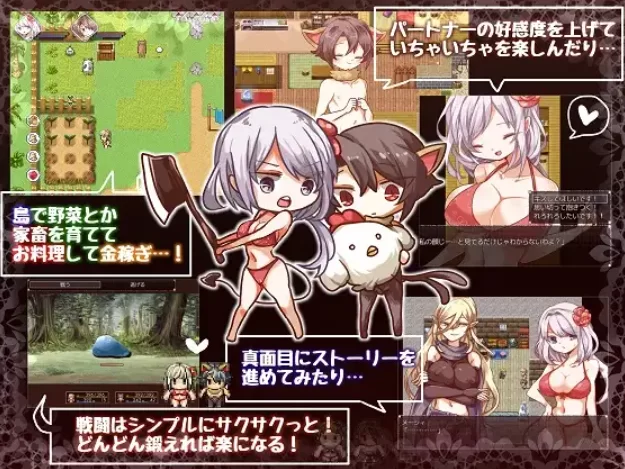 [PC-RPG] [RPG/个人DeepSeek R1汉化] 你好沃萨玛！+♂ Ver190513个人… [1+1.29G][百度盘]