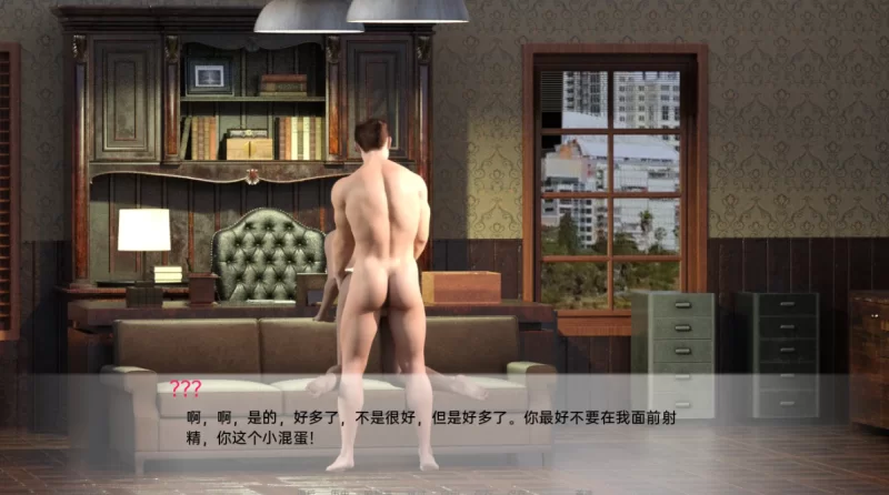 [PC-SLG]艰难之路The Hard Way 0.45.0汉化版 [1+3.2g][百度盘]