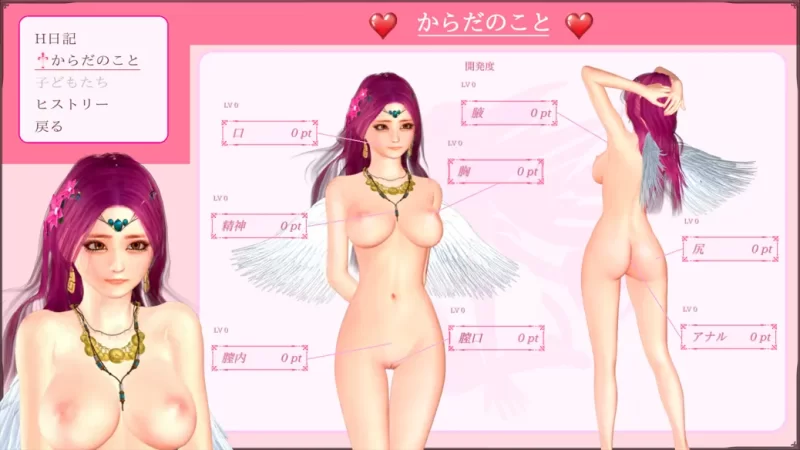 【日系ACT大作/官中/全动态/PC】纯白女神与亡者之都2 Guilty … [1+11.9G][百度盘]