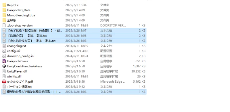 【沙盒SLG/3D作品/全动态/汉化】废墟G淫荡V2.0 汉化中文+全… [1+1.60G][百度盘]