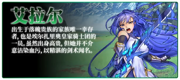 【日系RPG精品/官中/步兵/战斗H/PC+安卓joi】OBSCURITE MAGIE ~ 女… [1+1.39G][百度盘]