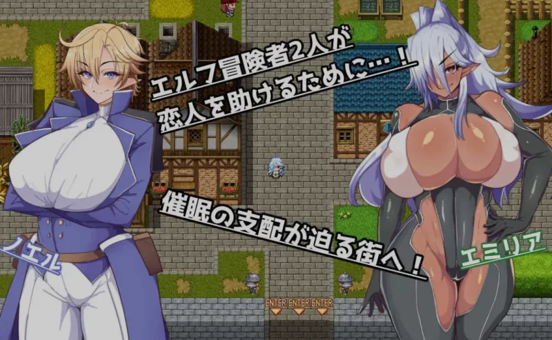 [日式RPG/AI汉化/PC+安卓] 催眠精灵 催堕のエルフ Ver2.0 AI汉化 [2+1.1G][百度盘]