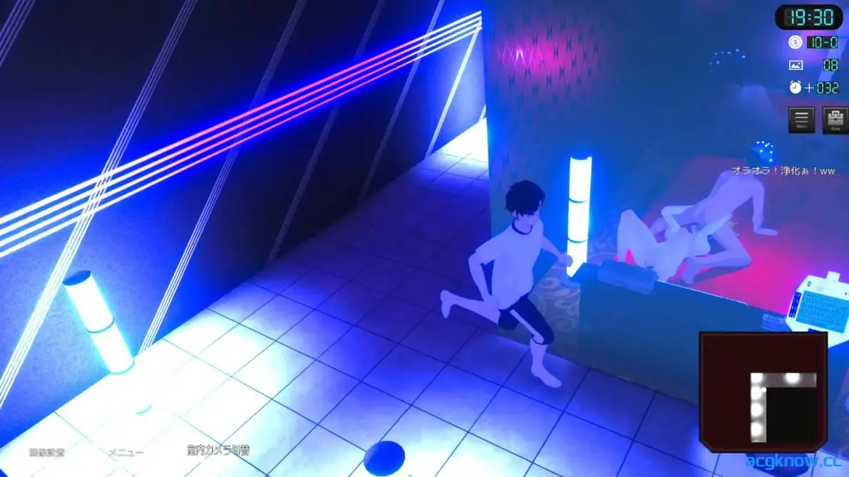 [PC][SLG/3D/全动态]潜入！可疑的洗脑性爱邪教 官方中文版+全回想存档[2.73G]