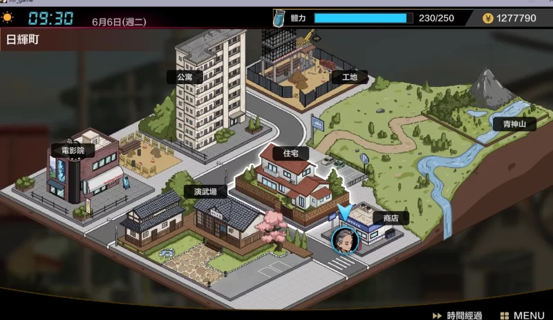 【SLG官中】护身术道场 秘密的NTR课堂PC+安卓+存档 [1+3g][百度盘]