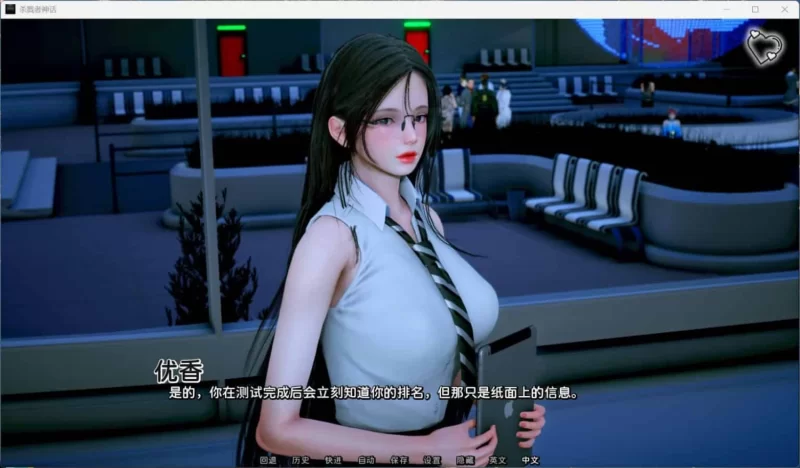 【国风SLG/安卓/PC】猎魔人传说 Myth of Slayer Ch.8 官方中文版 [1+5.3g][百度盘]