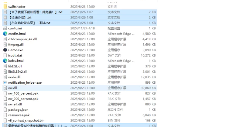 【ARPG/动态/官中】催眠公主骑士（催眠ノ V1.0.1 STEAM官中+存档 [1+1.6G][百度盘]