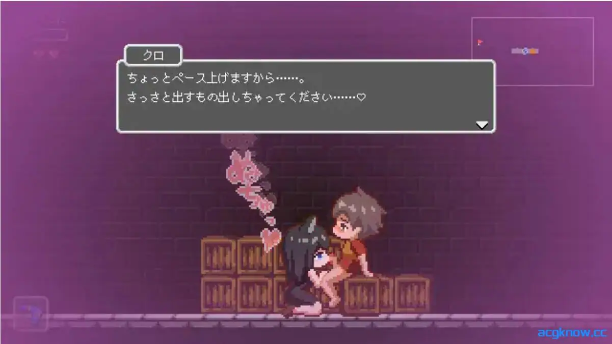 [PC+安卓] [ACT/像素/官中] 梦魔世界的迷失者 Ver1.01+全CG [1.22G]