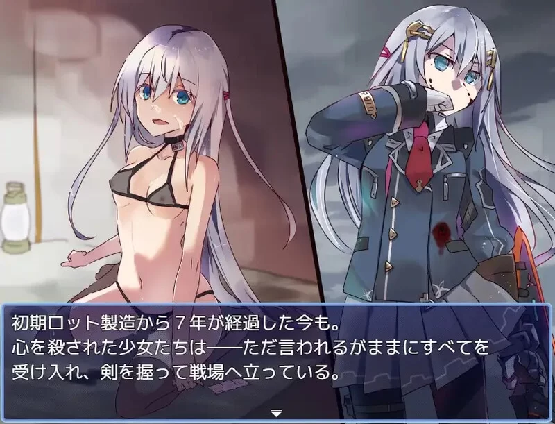 【战旗SRPG/羞耻强X/汉化】性处理用勇者V1.21 AI汉化 [1+1.5G][百度盘]