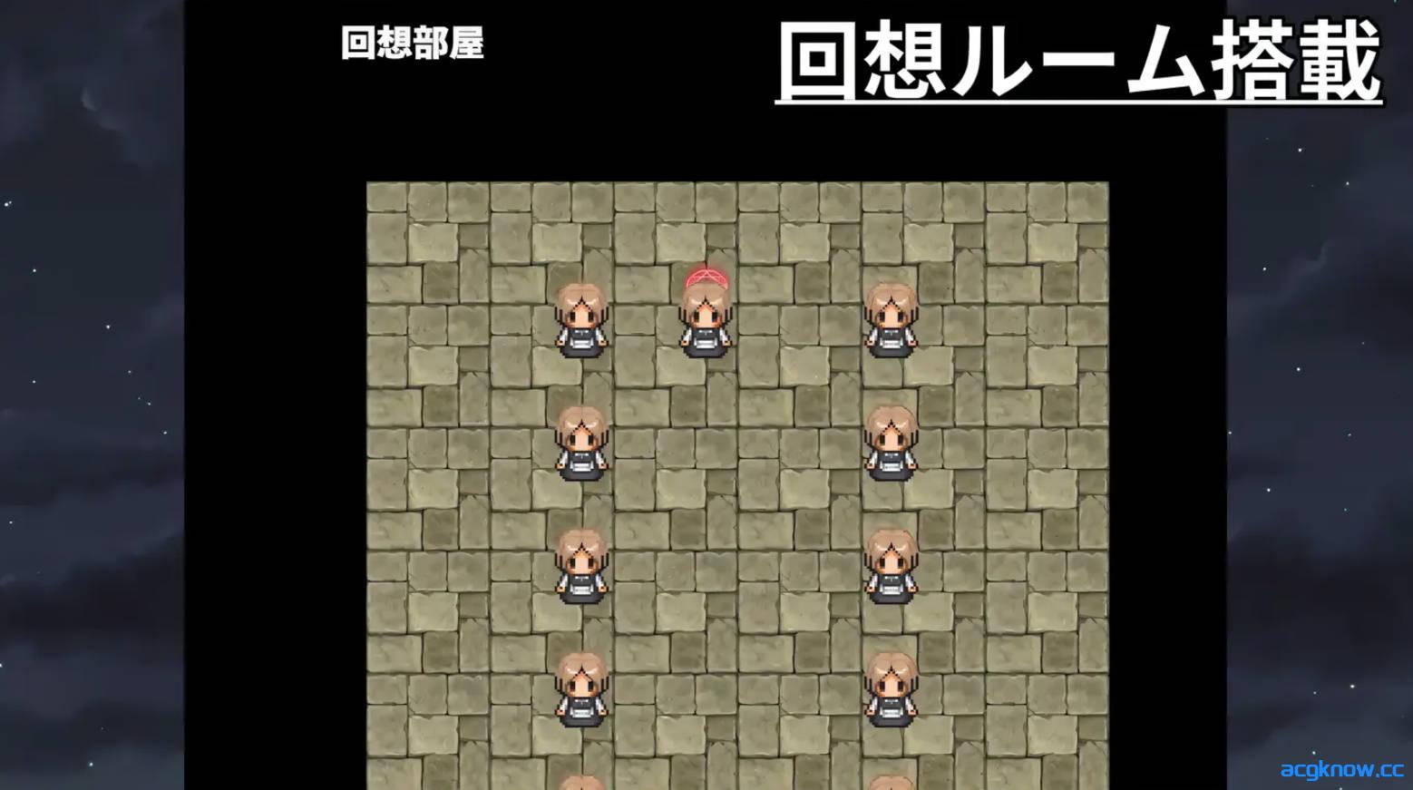 [PC][日系RPG/动态]被强J女仆的除灵方法 AI汉化版+存档 [537M]