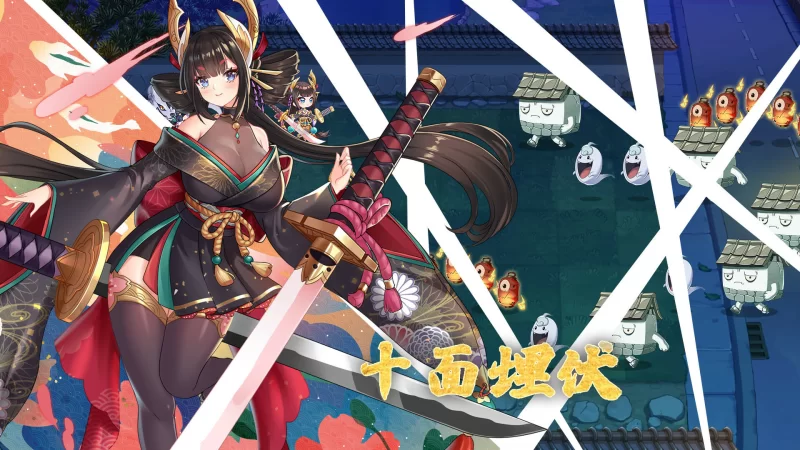 [PC-SLG] [更新]【H植物大战僵尸/塔防SLG/官中】妖谈：百鬼夜… [1+3.6G][百度盘]