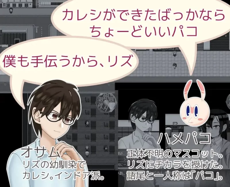 【电脑】[新作]RPG/NTR/-魔法娼女莉丝蒂尔～萌芽的淫靡之种 汉化版+全回想存档 [1+1.82g][百度盘]