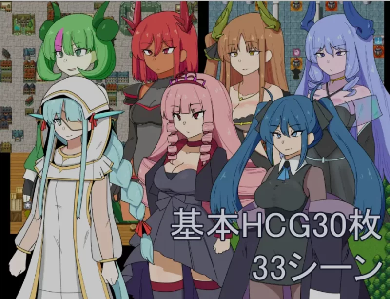 [日式RPG/AI汉化/PC+安卓] 猎人与狩龙者  狩人と竜退治 Ver1.01 [2+700m][百度盘]
