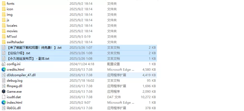 【探索RPG/被NTR/汉化】逆转之心（リバース・ハ V0.9.2 AI汉化 [1+4G][百度盘]