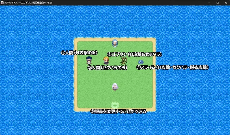 【PC官中+Mt安卓+战斗H+巨乳肥臀】希拉遗物的猎人+终末另我 [2+6.5G][百度盘]