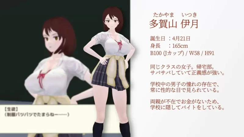 [日式3D/NTR/动态/新作/PC] 与夕阳一同坠落的你。AI汉化 [1+1.2G][百度盘]