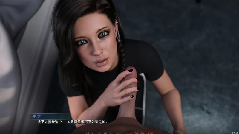 【伦理SLG/精翻/双端】How to Fix the Future-如何修复未来v0.4+画廊 [2+7.5G][百度盘]