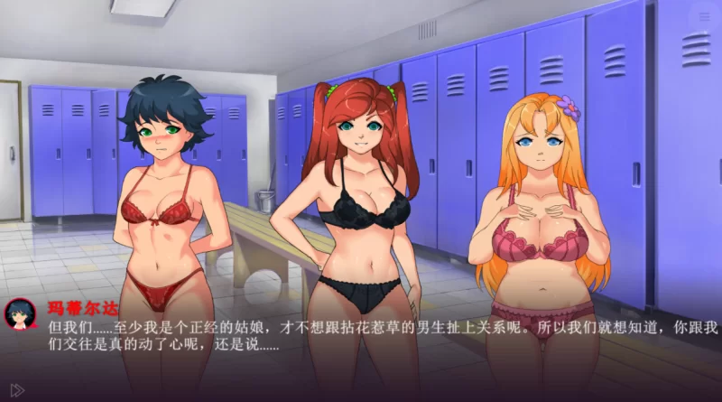 [PC-ADV]甜蜜水果蛋糕：绅士俱乐部官中步兵+社保DLC [1+2.2g][百度盘]