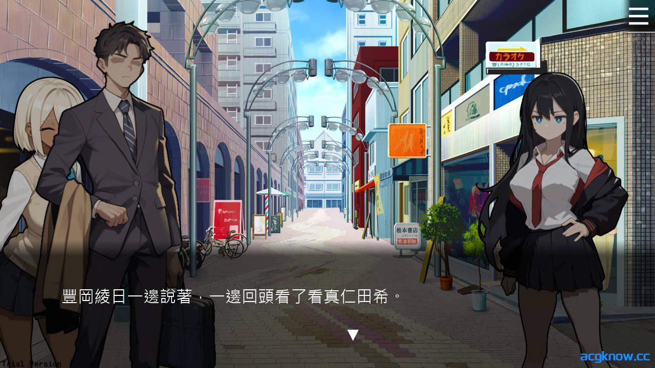 [PC][卡牌SLG/中文]援○之女王~Queen Of Enko~官方中文版 [201M]