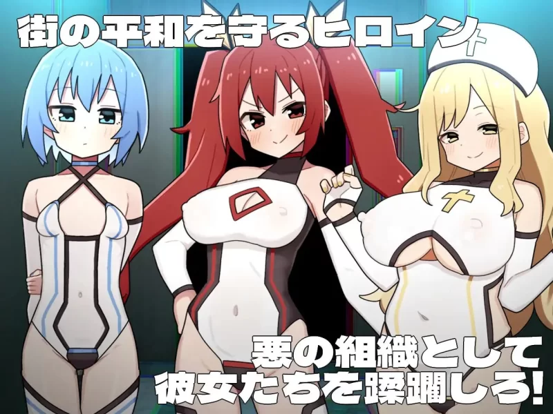 [爆款RPG/战斗H/新DLC/PC]女主角黑暗面 v1.10 AI汉化+DLC [1+2.2G][百度盘]