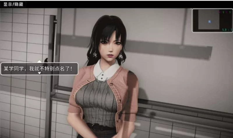 【国产RPG/官中/后宫/NTR/恶堕/PC+安卓】仙帝再临 Ver1.51 官方… [2+5.81G][百度盘]