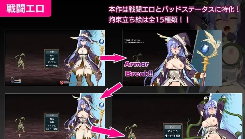 [PC/RPG/汉化]玛娜与禁忌迷宫 挂载AI汉化版+存档[新汉化][1.3G/百度] [1+1.3G][百度盘]