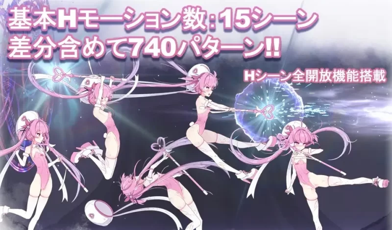 [PC/ACT/动态/重口]魔法淫魔少女莉莉丝V1.01 正式版+自带全解放 [更新] [1+2.4G][百度盘]