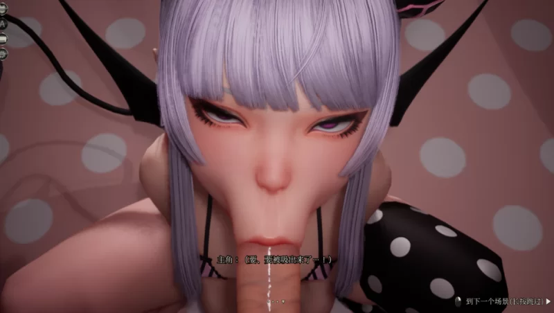 [PC-SLG] [SLG/官方中文] 魔女的侵袭:黛博拉的房间 V0.1.0官中… [1+2.33G][百度盘]