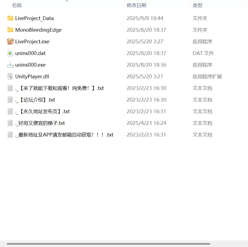 【SLG官中PC 】winnie的poohv1.0.1 [1+86m][百度盘]