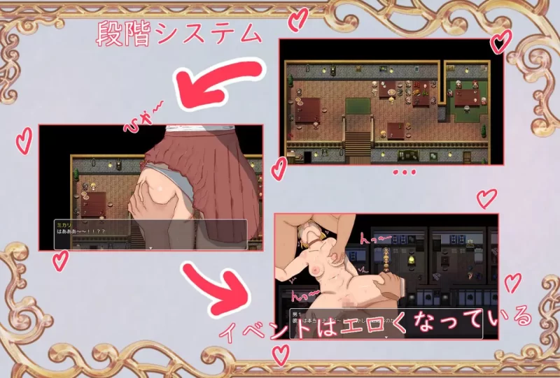 【RPG/AI汉化/PC】为了魔法教育而赚钱的方法 魔法教育のた… [1+500M][百度盘]