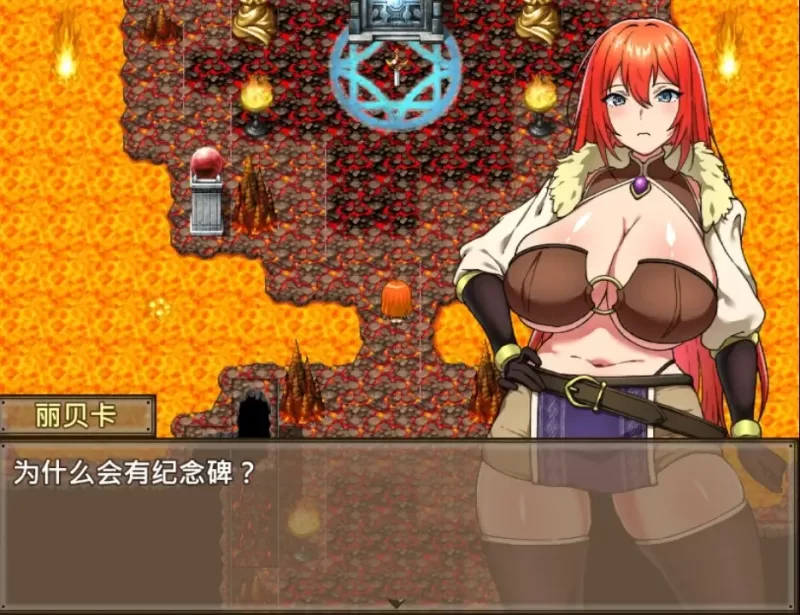 [PC+安卓RPG] 【日系RPG/AI汉化】丽贝卡与诅咒之剑2 1.0 [1+1.35G][百度盘]