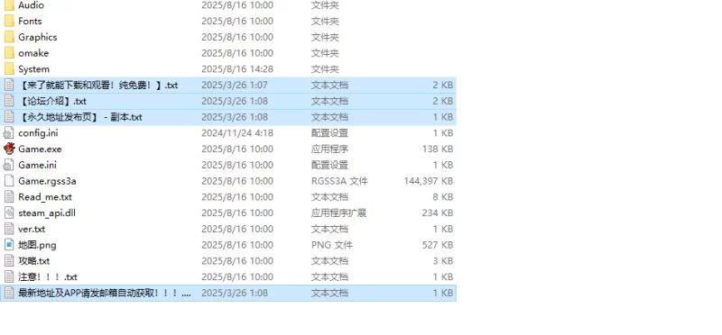 【RPG/奇幻/官中】黑魂童话世界五魔姬V1.1 STEAM官中 [1+900M][百度盘]