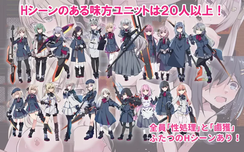【战旗SRPG/羞耻强X/汉化】性处理用勇者V1.21 AI汉化 [1+1.5G][百度盘]