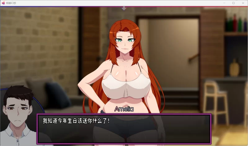 【欧美SLG/PC/NTR】低俗幻想 Vulgar Reverie V0.15 AI汉化版+全画廊.. [1+2G][百度盘]
