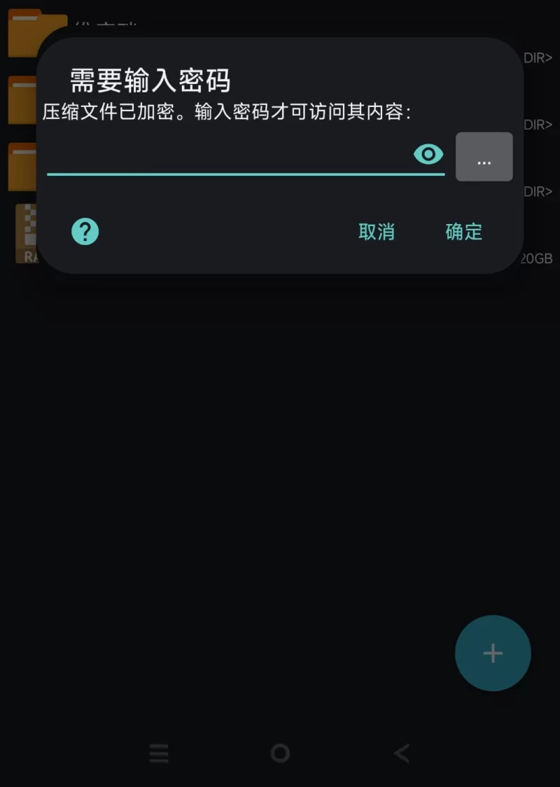 【欧美/SLG/动态/更新】杰米v0.10.6 AI汉化版 [1+4.21G][百度盘]