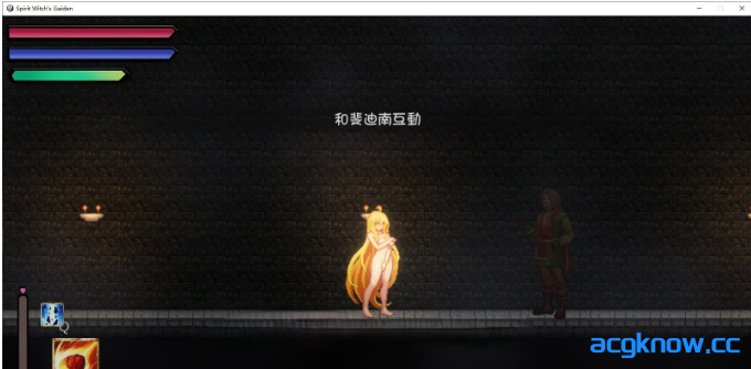 [PC][像素ACT/中文/动态]灵魔女外传 Ver1.0 官方中文步兵版 [969M]